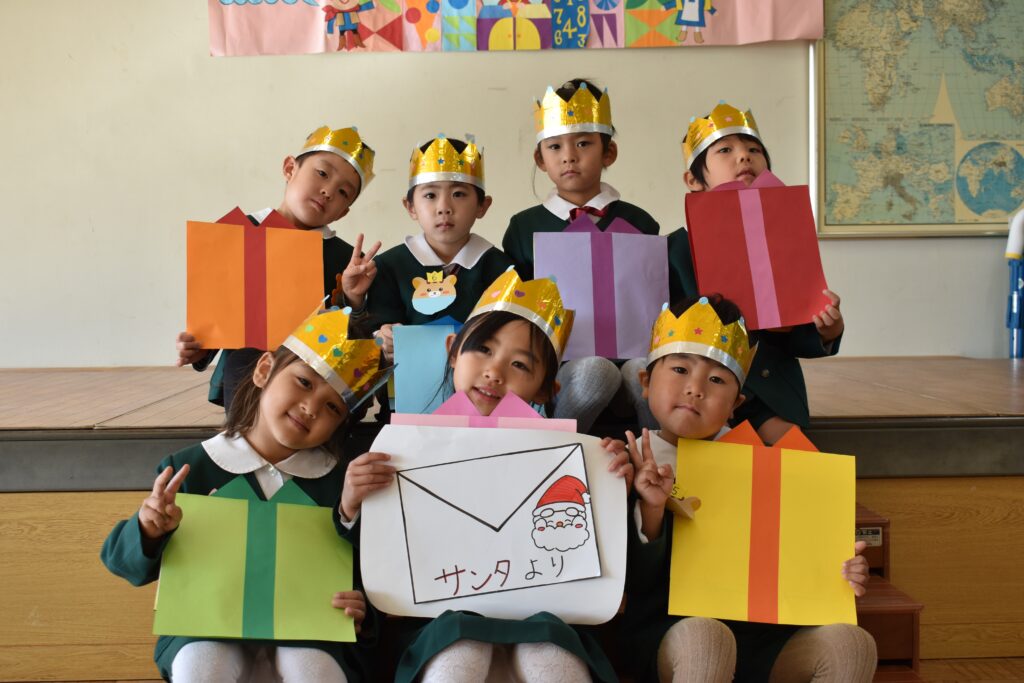 ２０２５年１２月