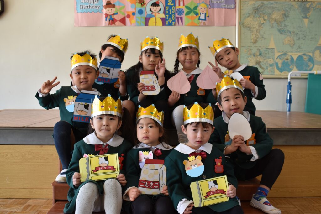 ２０２６年２月