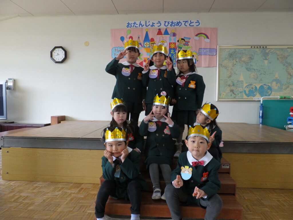 ２０２６年３月