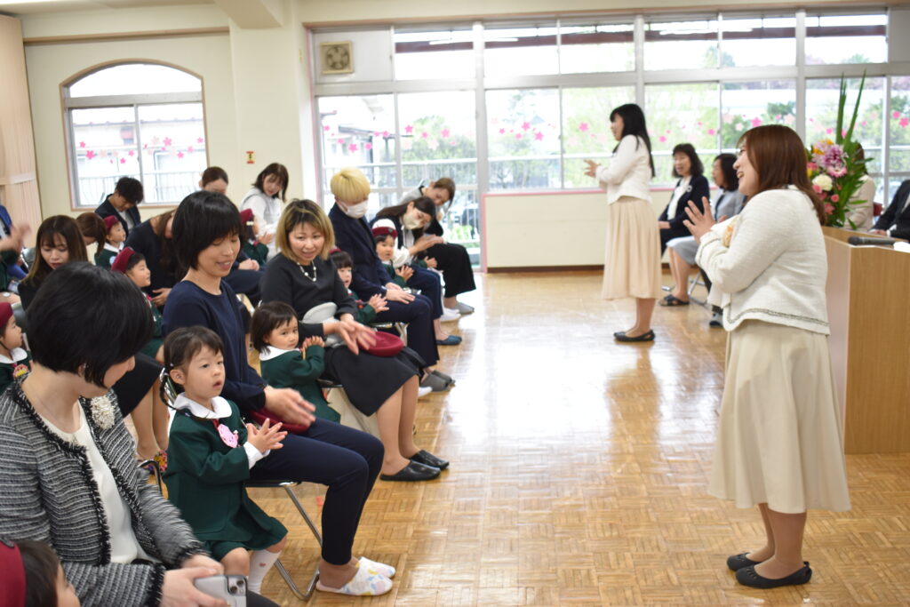入園式