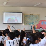 交通安全教室
